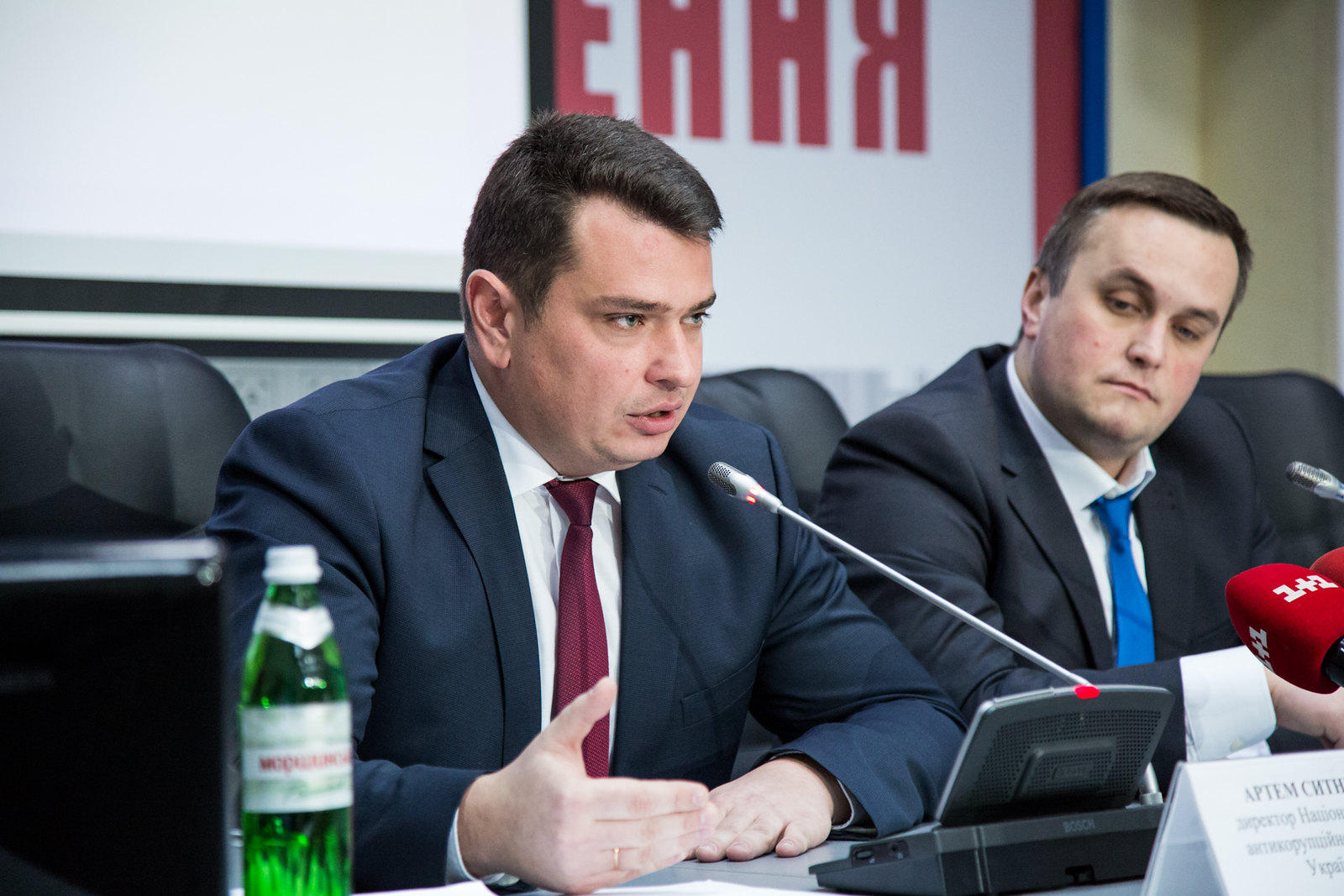 Артем Ситник став заступником голови НАЗК: рішення Новікова